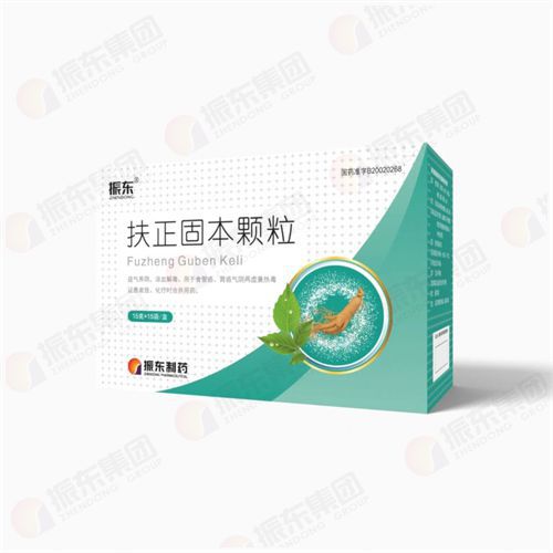 Fuzheng Guben Granule