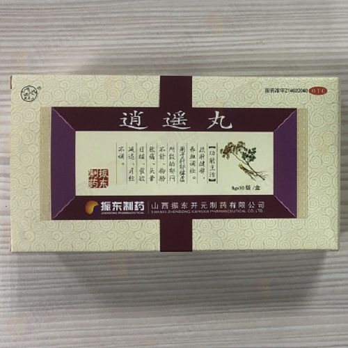 Xiaoyao Pill