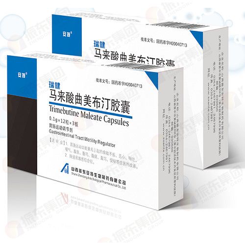 Trimebutine Maleate Capsules