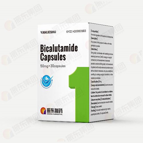 Bicalutamide Capsules